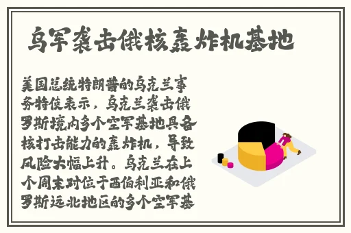 国产精品久久久精品日日